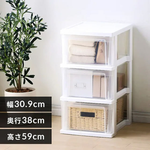 エスコ 309×380×590mm 引出し式収納ケース(3段) FCJ897L-EA506L-91-イメージ3