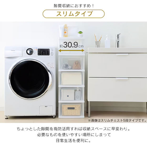 エスコ 309×380×590mm 引出し式収納ケース(3段) FCJ897L-EA506L-91-イメージ5