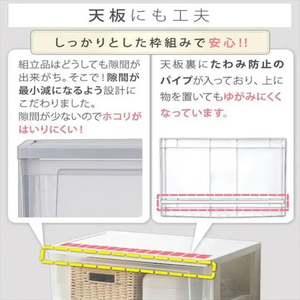 エスコ 309×380×590mm 引出し式収納ケース(3段) FCJ897L-EA506L-91-イメージ7