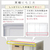 エスコ 309×380×590mm 引出し式収納ケース(3段) FCJ897L-EA506L-91-イメージ7
