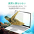 エレコム Surface Laptop 5/4/3 15インチ 用フィルム(高光沢/衝撃吸収) EF-MSL4LFLFPAGN-イメージ3