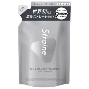 Straine Straine BASIC STRAIGHT TREATMENT(詰め替え) ｽﾄﾚｲﾝﾍﾞ-ｼｯｸTRﾂﾒｶｴﾎﾜｲﾄ-イメージ1