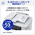 ブラザー A3対応インクジェット複合機 PRIVIO ホワイト MFC-J7310CDW-イメージ10