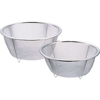 シェイプライン ミニザル 15cm 15cm150mm65mm FCL1296-032160002