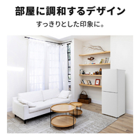 三菱 MF-U22K-W 218L 前開きタイプフリーザー マットホワイト