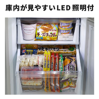 三菱 MF-U22K-W 【前開き】218L フリーザー マットホワイト|エディオン