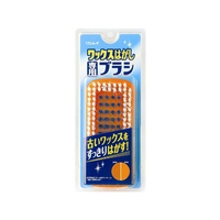 リンレイ ワックスはがし専用ブラシ F943518
