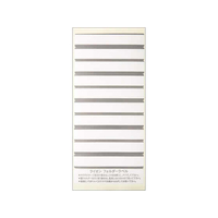ライオン事務器 フォルダーラベル 86×33mm 灰 50片 F410893-136-10