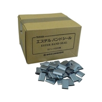 司化成工業 重梱包バンド用金具シール「16mm用(1000個入り)」 FC801HV-4185315