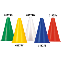 トーエイライト TOEI LIGHT トーエイライト/ミニコーナーポイント 青 FCJ846B-G1375B