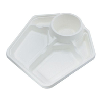 アートナップ カップホルダー付プレート 12枚 FC579SK-TS-85