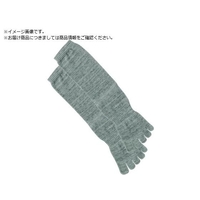 ミドリ安全 ベルデソックスeks 5本指 グレー L FCD403E-1493341