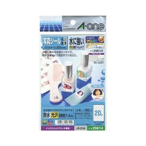 エーワン A-ONE.29614 はがきサイズのプリンタラベル(丸型)4