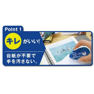 コクヨ テープのり ドットライナーロング しっかり貼るタイプ 詰替用テープ 1個 F827449-ﾀ-D4400-10-イメージ6