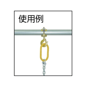 スリーエッチ パイプハンガーフック型350kg FC099GT-3751040-イメージ3