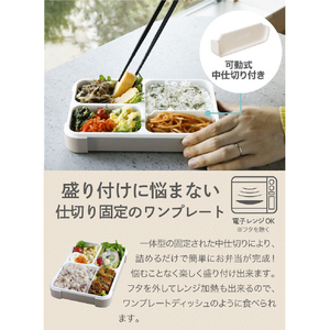 シービージャパン 抗菌フードマン 600ml グレーベージュ ｺｳｷﾝﾌ-ﾄﾞﾏﾝ600ｸﾞﾚ-BE-イメージ4