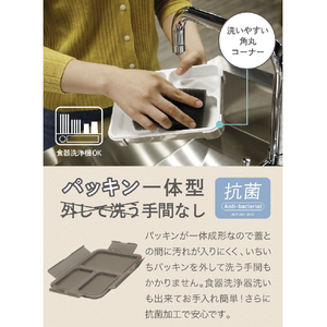シービージャパン 抗菌フードマン 600ml グレーベージュ ｺｳｷﾝﾌ-ﾄﾞﾏﾝ600ｸﾞﾚ-BE-イメージ5