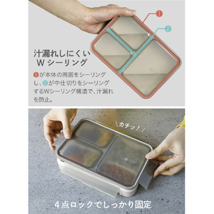 シービージャパン 抗菌フードマン 600ml グレーベージュ ｺｳｷﾝﾌ-ﾄﾞﾏﾝ600ｸﾞﾚ-BE-イメージ6