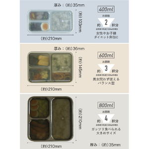 シービージャパン 抗菌フードマン 600ml グレーベージュ ｺｳｷﾝﾌ-ﾄﾞﾏﾝ600ｸﾞﾚ-BE-イメージ7