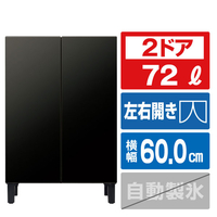 AQUA 2ドアファン式冷凍冷蔵庫(72L) LOOC（ルーク） マットブラック AQR-FD7B(K)