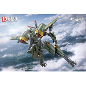 コトブキヤ GN325 ランデ・コスキネン & RTP-10A 鋒刃 高速可変戦機 GN325ﾗﾝﾃﾞｺｽｷﾈﾝRTP10Aﾎｳｼﾞﾝ-イメージ10