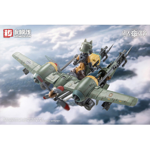 コトブキヤ GN325 ランデ・コスキネン & RTP-10A 鋒刃 高速可変戦機 GN325ﾗﾝﾃﾞｺｽｷﾈﾝRTP10Aﾎｳｼﾞﾝ-イメージ16