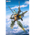 コトブキヤ GN325 ランデ・コスキネン & RTP-10A 鋒刃 高速可変戦機 GN325ﾗﾝﾃﾞｺｽｷﾈﾝRTP10Aﾎｳｼﾞﾝ-イメージ20