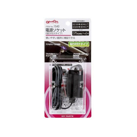 エーモン 電源ソケット 貼り付けタイプ FCD4422-1540