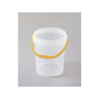 エンテック ポリプロペール5 本体 ハンドルイエロー FC72141-PO-879AY