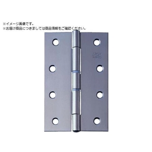 ARCH/中厚蝶番89mm 光沢研磨 TN4520-89BK FCD962C-1687663-イメージ1