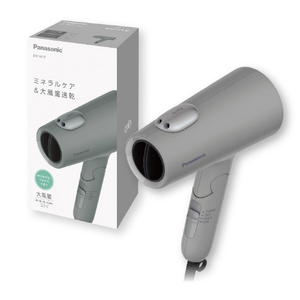 パナソニック ヘアードライヤー イオニティ ストーングレー EH-NE7P-H-イメージ1