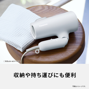 パナソニック ヘアードライヤー イオニティ ストーングレー EH-NE7P-H-イメージ10