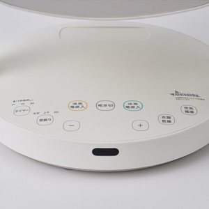 シロカ HOT&COOL サーキュレーター ポカクール ホワイト SH-CD251-イメージ7