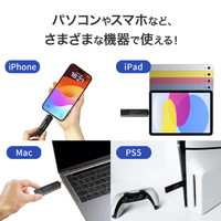 I・Oデータ SSPQ-USC2 USB-A&USB-C対応 高速スティックSSD 2TB