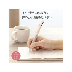 ぺんてる 多機能ペン Calme カルム 2+S0.5mmシアーベージュ軸 FC540TE-BXAW355L4-イメージ2