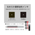 ぺんてる 多機能ペン Calme カルム 2+S0.5mmシアーベージュ軸 FC540TE-BXAW355L4-イメージ6