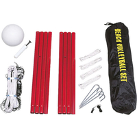 トーエイライト TOEI LIGHT トーエイライト/ビーチバレーレジャータイプ FCJ154B-B3034