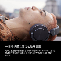 Dyson OnTrac ヘッドホン CNC コッパ― Dyson OnTrac™ヘッドホン CNC コッパ― (WP02 BB) | ヘッドホン