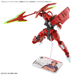 バンダイスピリッツ アクションベース6 [クリアカラー] 機動戦士ガンダム 水星の魔女シールセット ｱｸｼﾖﾝﾍﾞ-ｽ6ｸﾘｱｽｲｾｲｼ-ﾙｾﾂﾄ-イメージ4