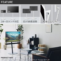 WALL A2 フラットベース ロータイプ ウォールナット 000000000090-03-s.jpg?t=