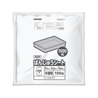 オルディ ばんじゅうシート 1000角 半透明 100枚入 FCJ166E-BS-N1000-100