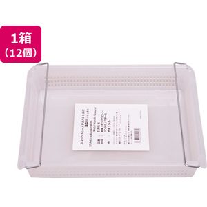 伊藤忠リーテイルリンク スタックトレー メタルハンドル付 浅型 小 ホワイト 12個 FCJ266F-STA4S-N-イメージ1