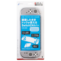 サイバーガジェット プロテクトカバー セパレート(Switch2用) クリアブラック CYS2PCSCB