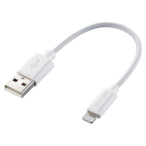 エレコム スタンダードLightningケーブル(0.1m) ホワイト MPA-UAL01WH エレコム スタンダードLightningケーブル(0.1m) ホワイト MPA-UAL01WH
