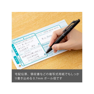 ぺんてる Calme カルム 0.7mm ブラック軸 黒 FCC5259-XBXA107A-A-イメージ4