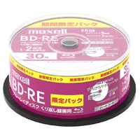 マクセル 録画用25GB 1-2倍速対応 BD-RE書換え型 ブルーレイディスク 30枚入り ホワイト BEV25WPEA.30SP