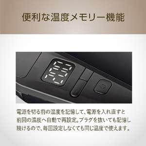 コイズミ ヘアアイロン ブラック KHS-8780/K-イメージ12