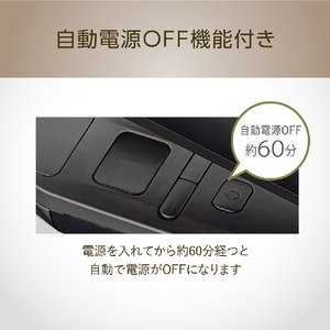 コイズミ ヘアアイロン ブラック KHS-8780/K-イメージ13