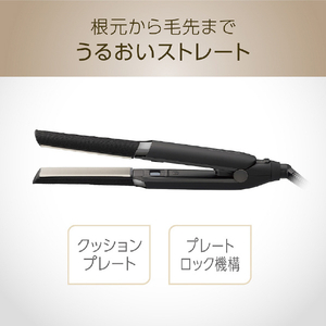 コイズミ ヘアアイロン ブラック KHS-8780/K-イメージ14