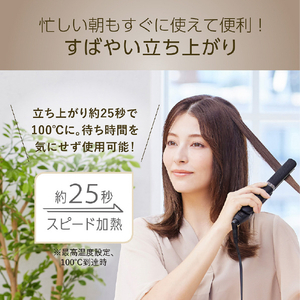 コイズミ ヘアアイロン ブラック KHS-8780/K-イメージ16
